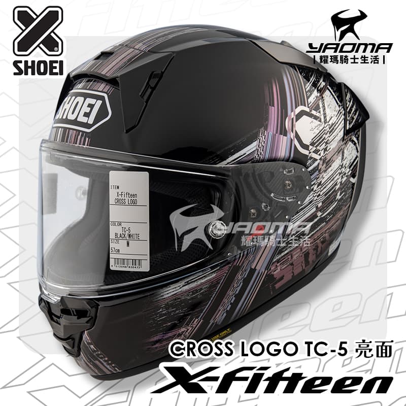 SHOEI X-Fifteen X-15 CROSS LOGO TC-5 X 黑白亮面全罩台灣代理公司貨X15