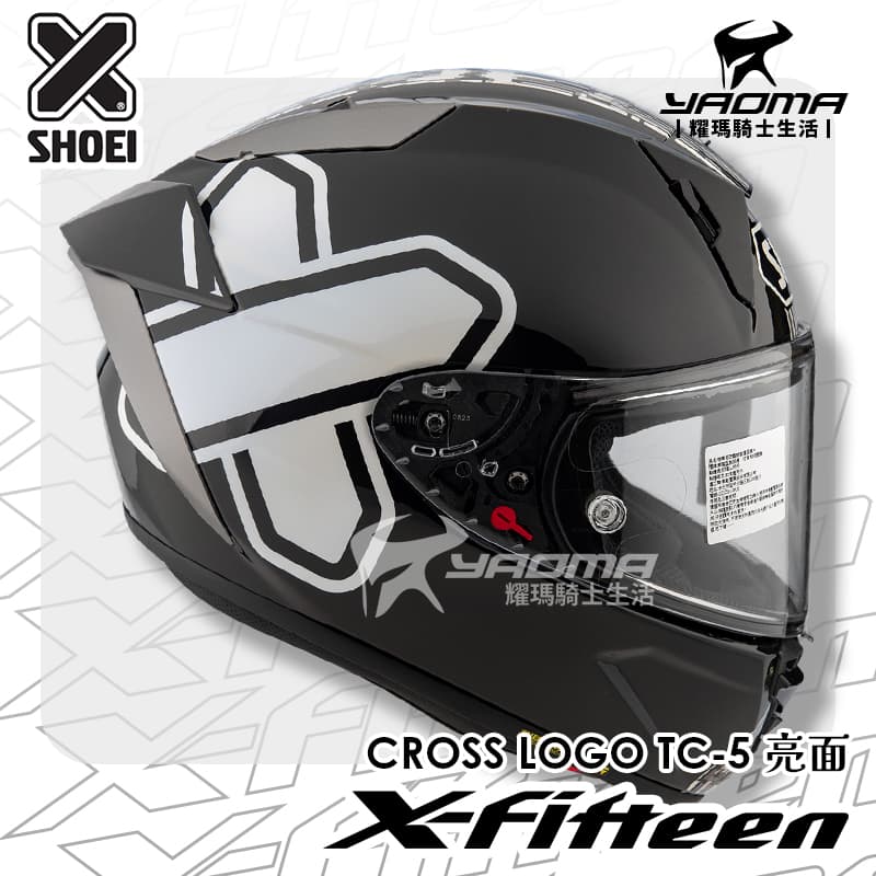 SHOEI X-Fifteen X-15 CROSS LOGO TC-5 X 黑白 亮面 全罩 台灣代理公司貨 X15_4