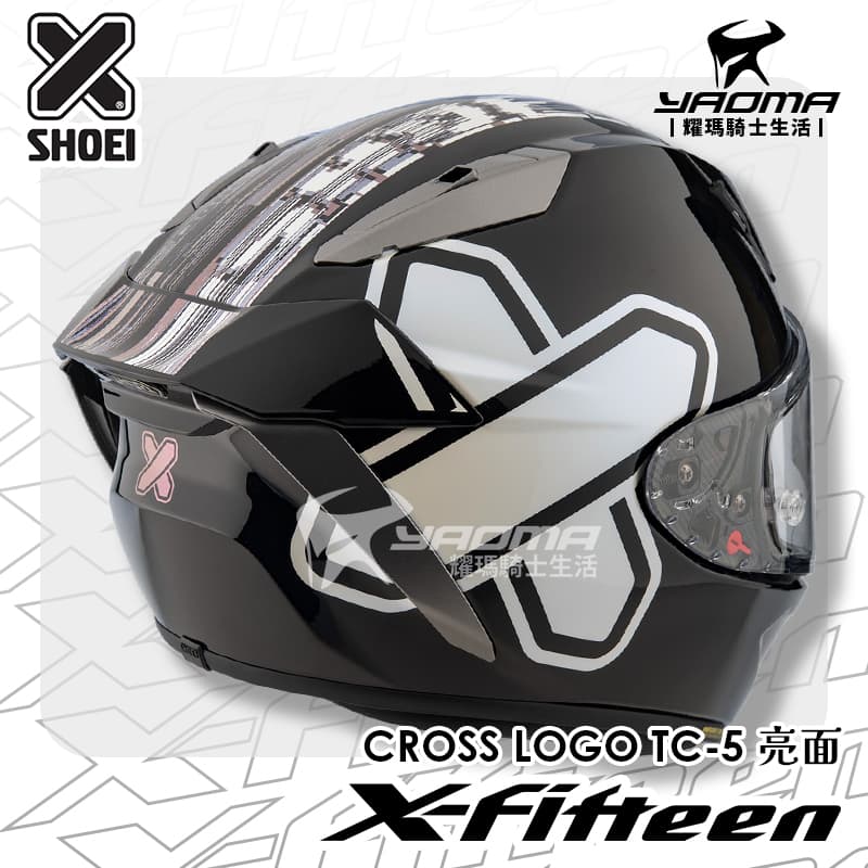 SHOEI X-Fifteen X-15 CROSS LOGO TC-5 X 黑白 亮面 全罩 台灣代理公司貨 X15_5