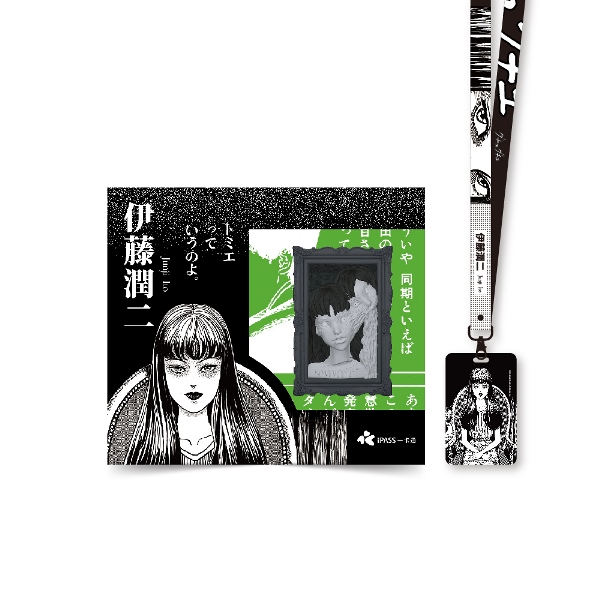 台湾限定　伊藤潤二　富江　ipass　未開封　一卡通　フィギュア 限時優惠] 伊藤潤二富江3D造型一卡通| 熱銷推薦| 東海模型