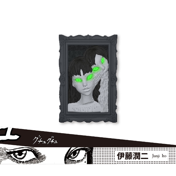 台湾限定　伊藤潤二　富江　ipass　未開封　一卡通　フィギュア COOL開箱｜當伊藤潤二《富江》變成3D 造型一卡通嗶卡時4 眼發