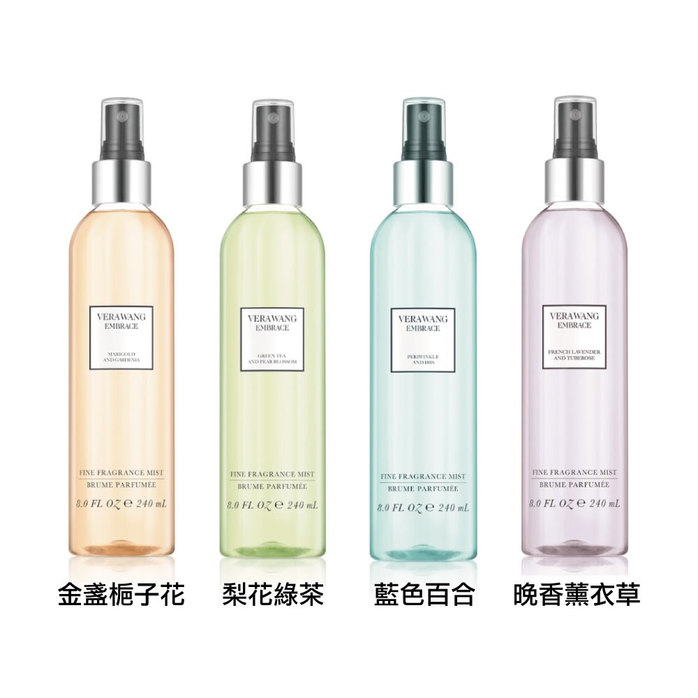 Vera Wang 王薇薇】同名香氛噴霧擁抱系列(240ml) | 熱銷推薦| 20 Joli