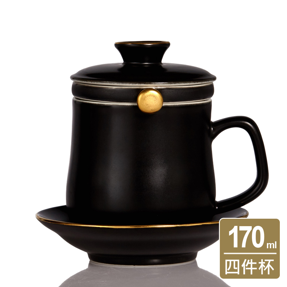 好器尊享四件杯泡茶組170cc-乾唐軒ACERA官方商城