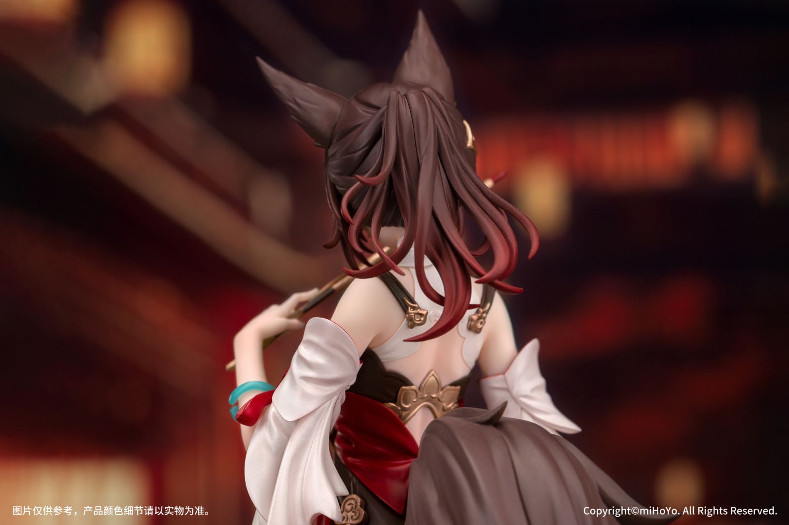 預購)Myethos 1/10 Gift+ 崩壞星穹鐵道停雲PVC | 熱銷推薦| 東海模型