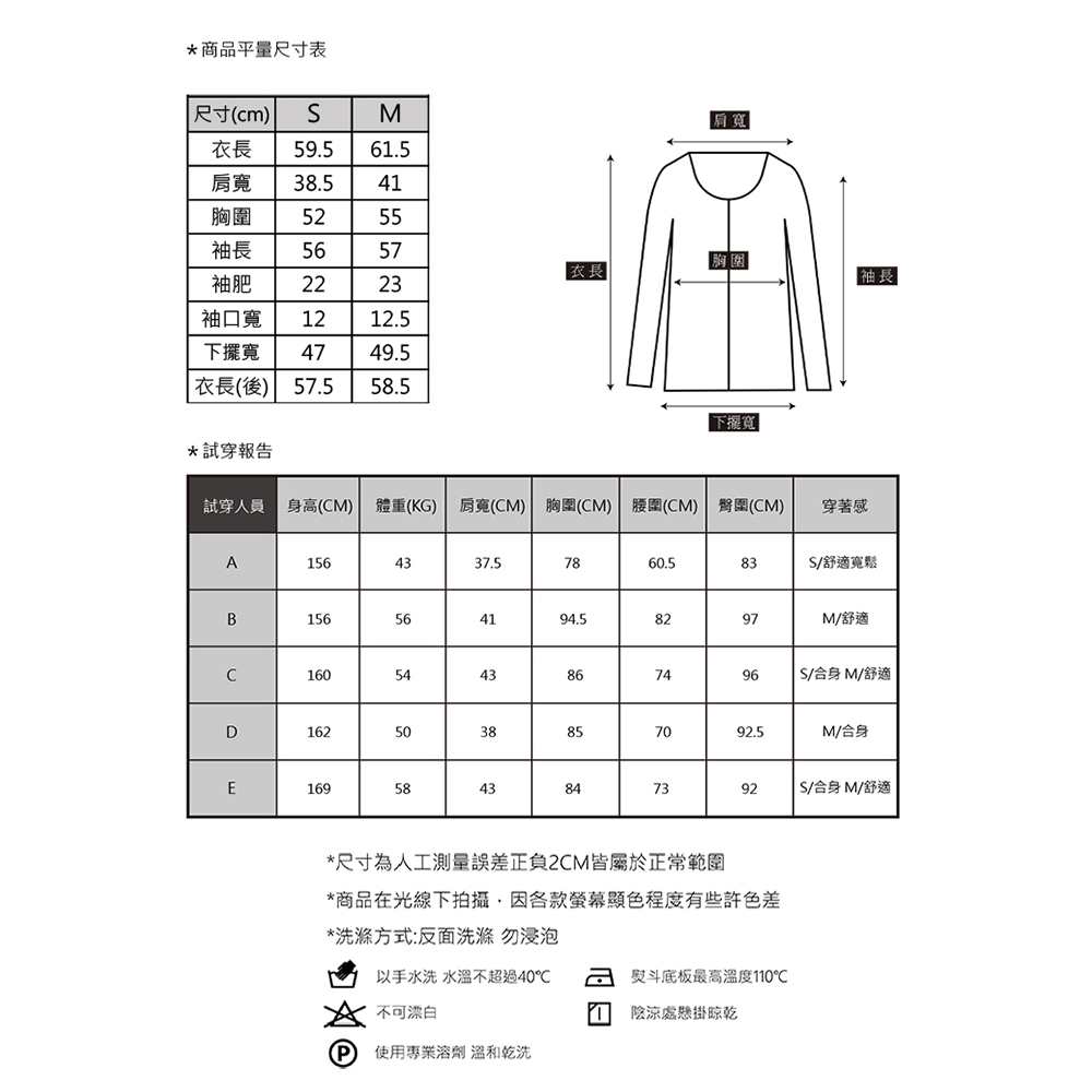 【官網限定】HONOR連帽圓環拉鍊斜口袋薄外套_2
