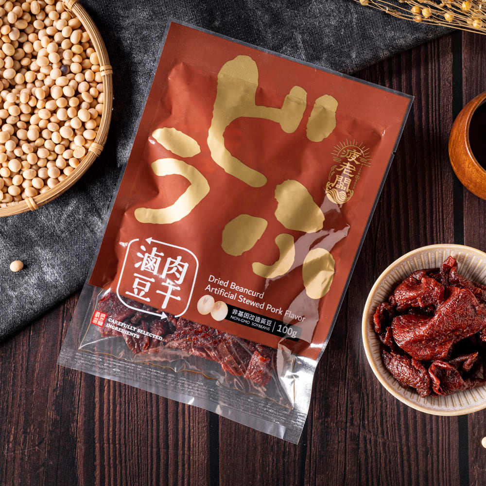 疲老闆】豆干(沙茶/黑胡椒/滷肉) 100g/包