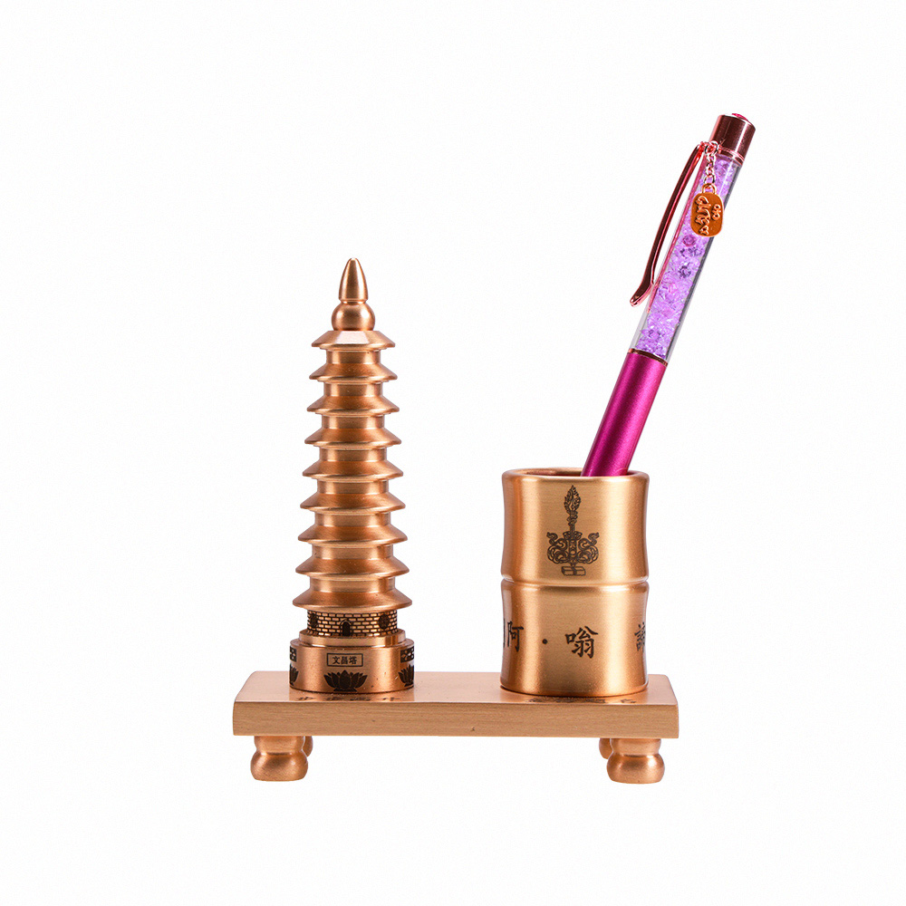 智慧功名文昌塔筆鎮