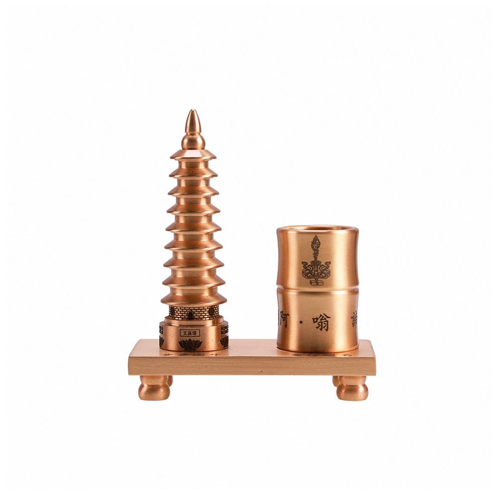 智慧功名文昌塔筆鎮