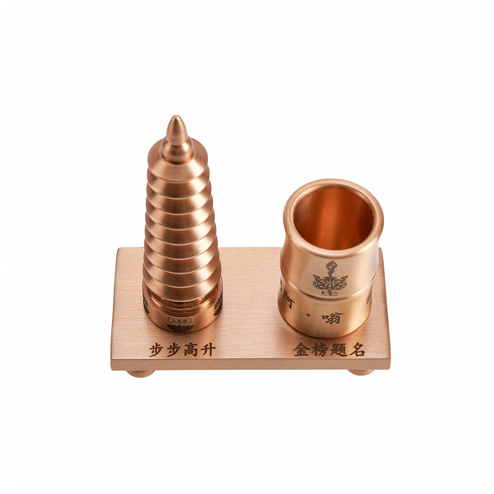 智慧功名文昌塔筆鎮