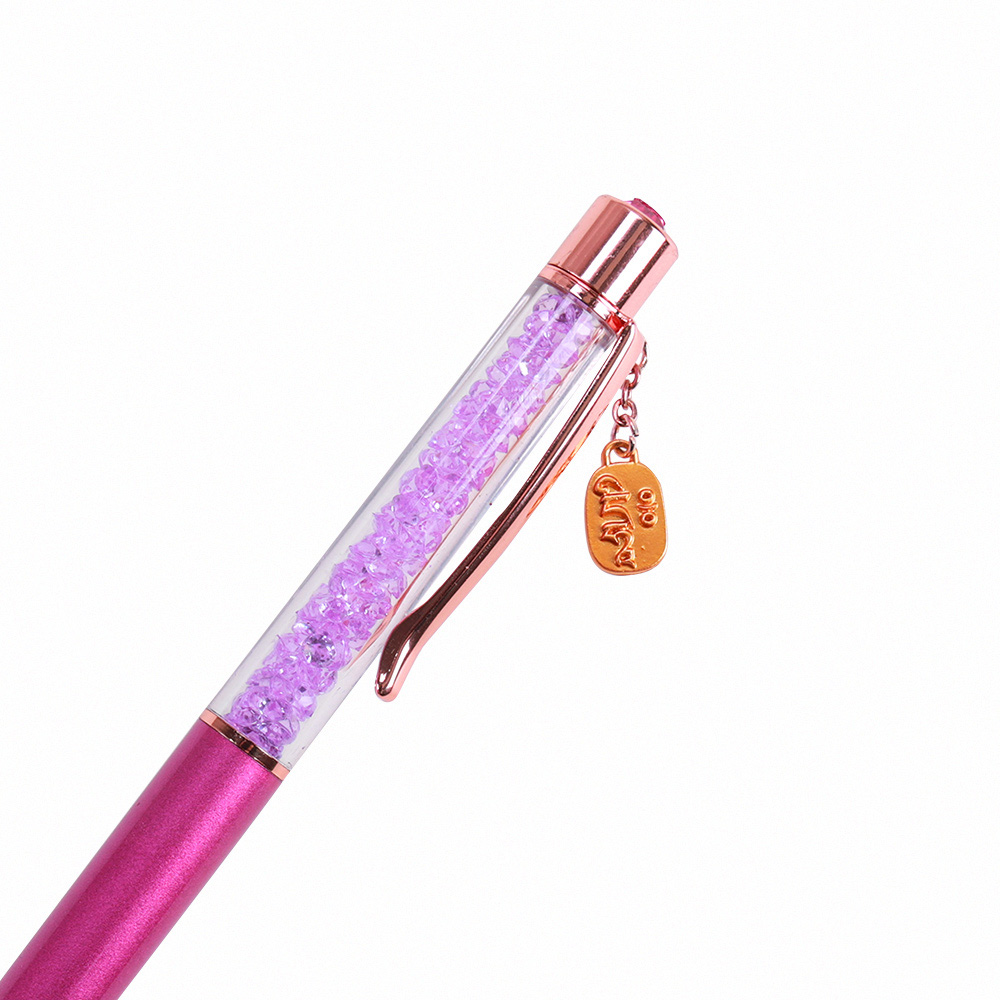 梅文筆架　蓮田脩吾郞　文鎮 638918076165000000?v=1&quality=30