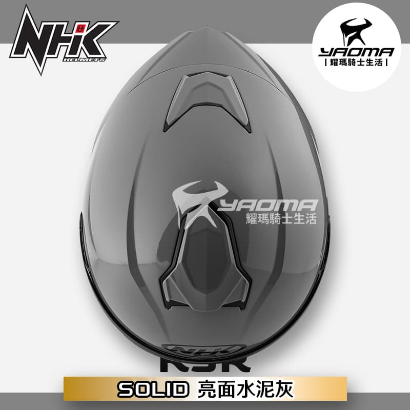 NHK K5R 素色 水泥灰 亮面 排齒扣 藍牙耳機槽 全罩 安全帽_5