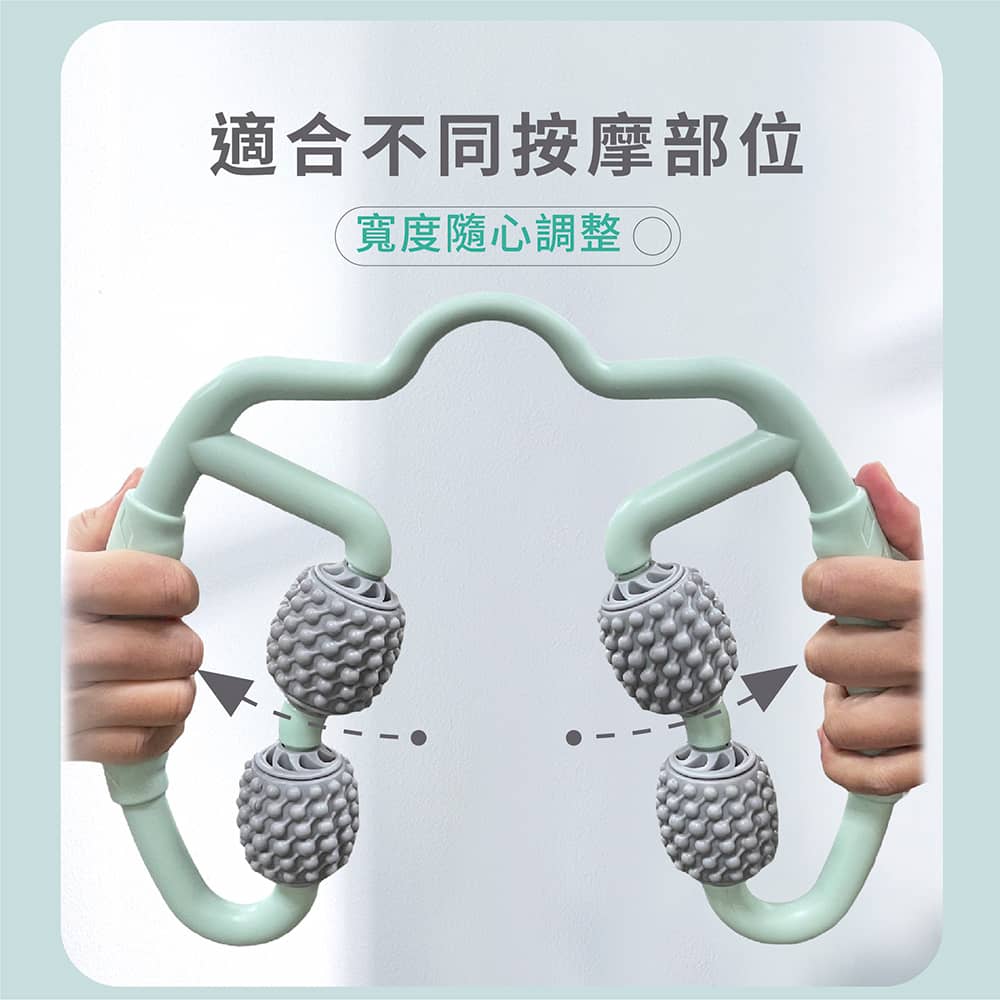 【伴佳家】按摩夾腿器(FP128G)_5