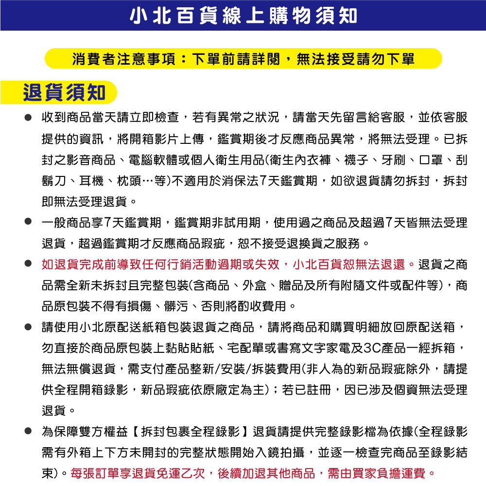 菲力家族超強度清潔袋-大 (3捲/袋)_5