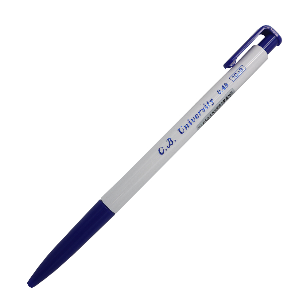 OB原子筆(藍0.48)