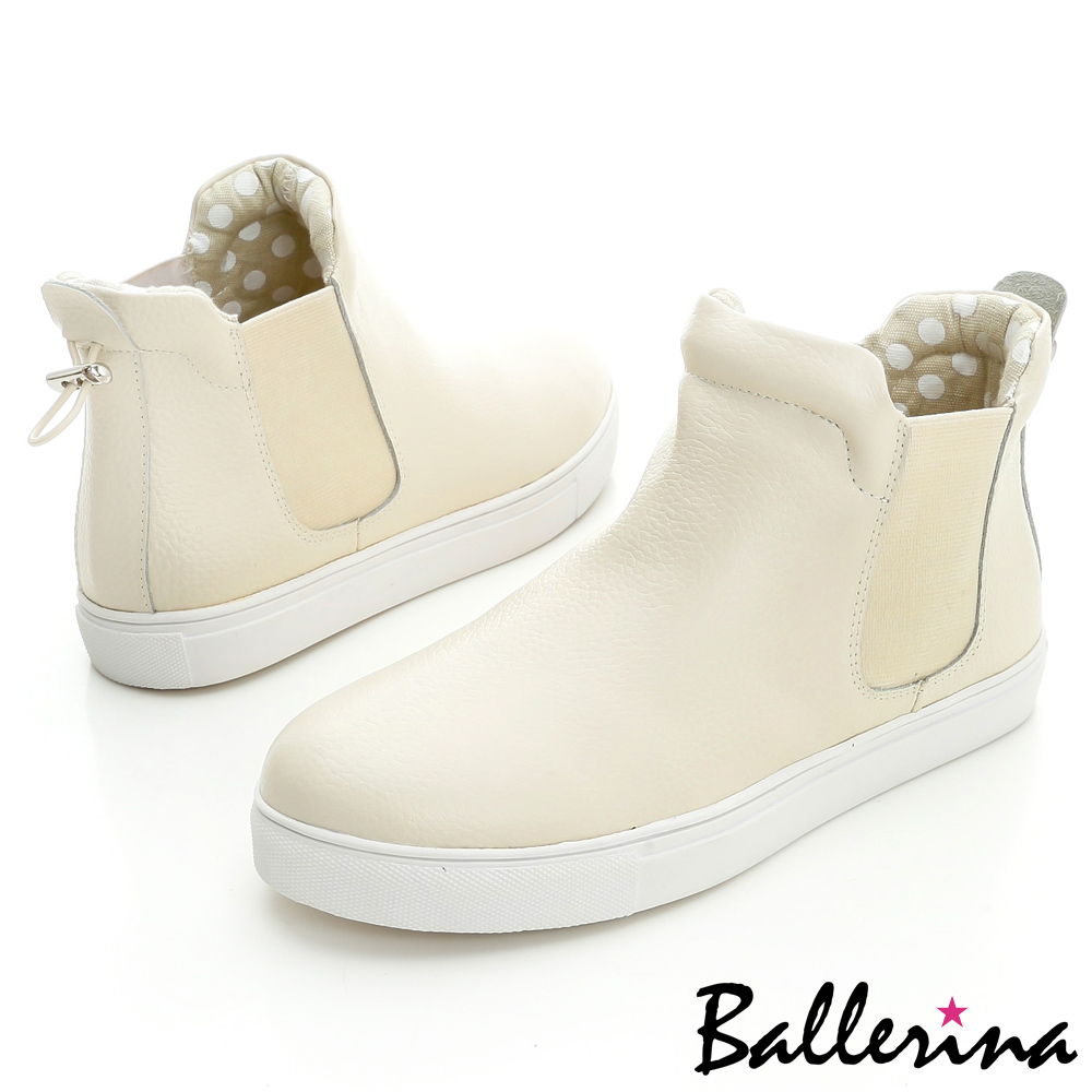 Ballerina-全真皮休閒束帶厚底短靴-米_0