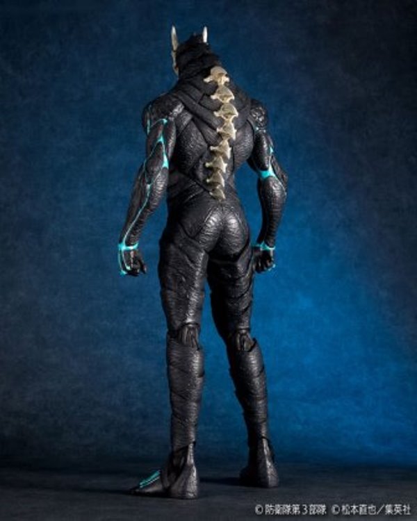 KAIYODO 海洋堂MEGA SOFVI 怪獸8號