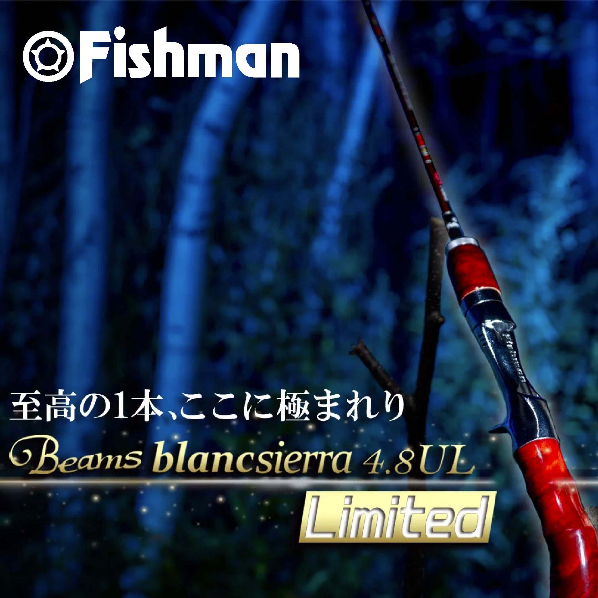 ロッド Fishman Beams blancsierra 4.8 UL Limited Fishman Beams blancsierra4.8UL LIMITED 限定版鱒魚竿溪流竿