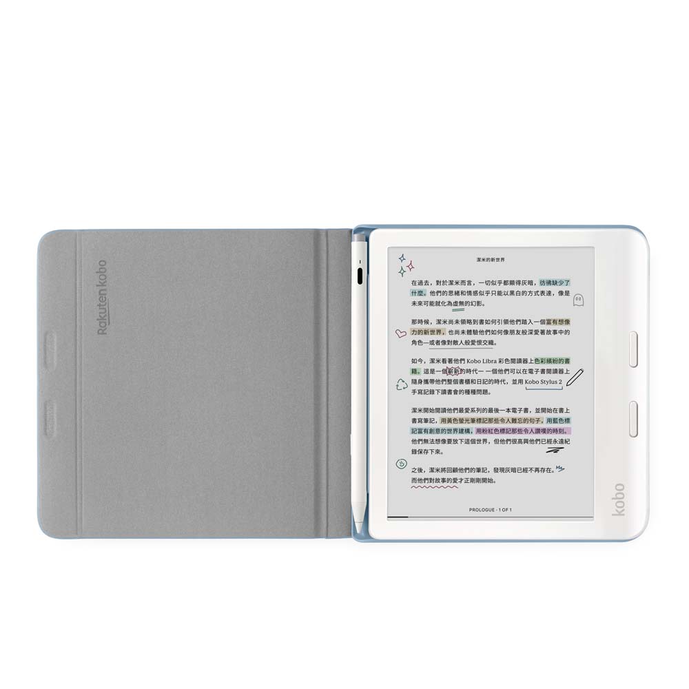 樂天Kobo Libra Colour 7 吋原廠磁感應保護殼