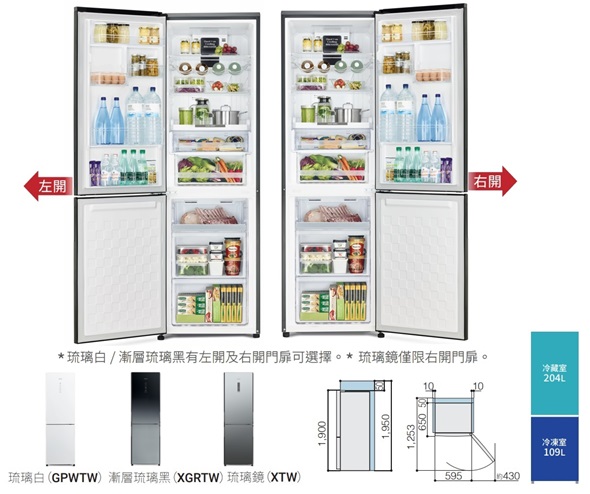 江戸初期　古九谷　富士型向付5枚　木箱付　最大幅約17㎝　東Y7-0801⭐︎2F 山本長左作 染付福寿五角千代口 | 九谷焼と和食器の通販サイト | 金沢