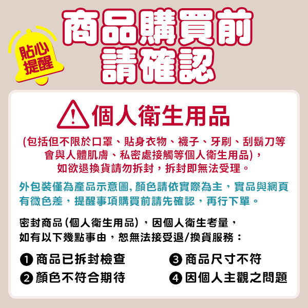 淨男士頭皮調理專研去屑洗髮精控油調理型570G | 熱銷推薦| 康是美網購eShop
