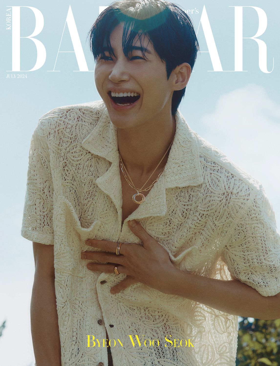 Harper's BAZAAR (KOREA) 7月號2024 四款（封面人物：邊佑錫
