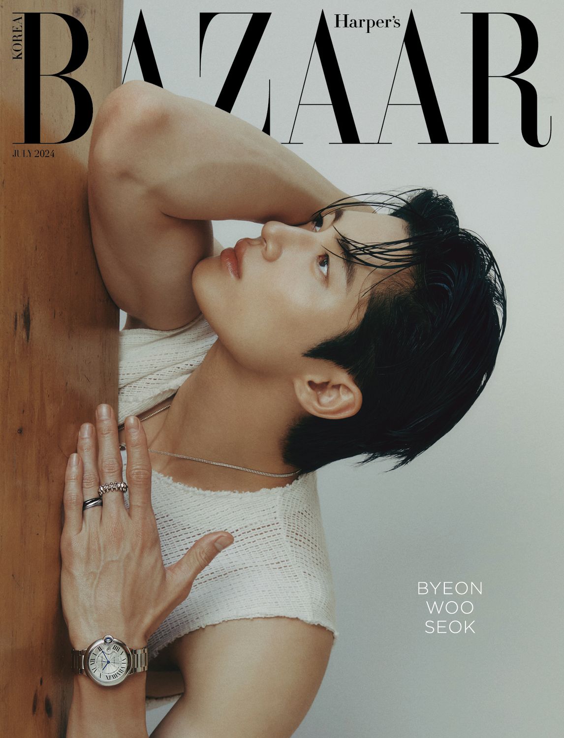 Harper's BAZAAR (KOREA) 7月號2024 四款（封面人物：邊佑錫） | 熱銷