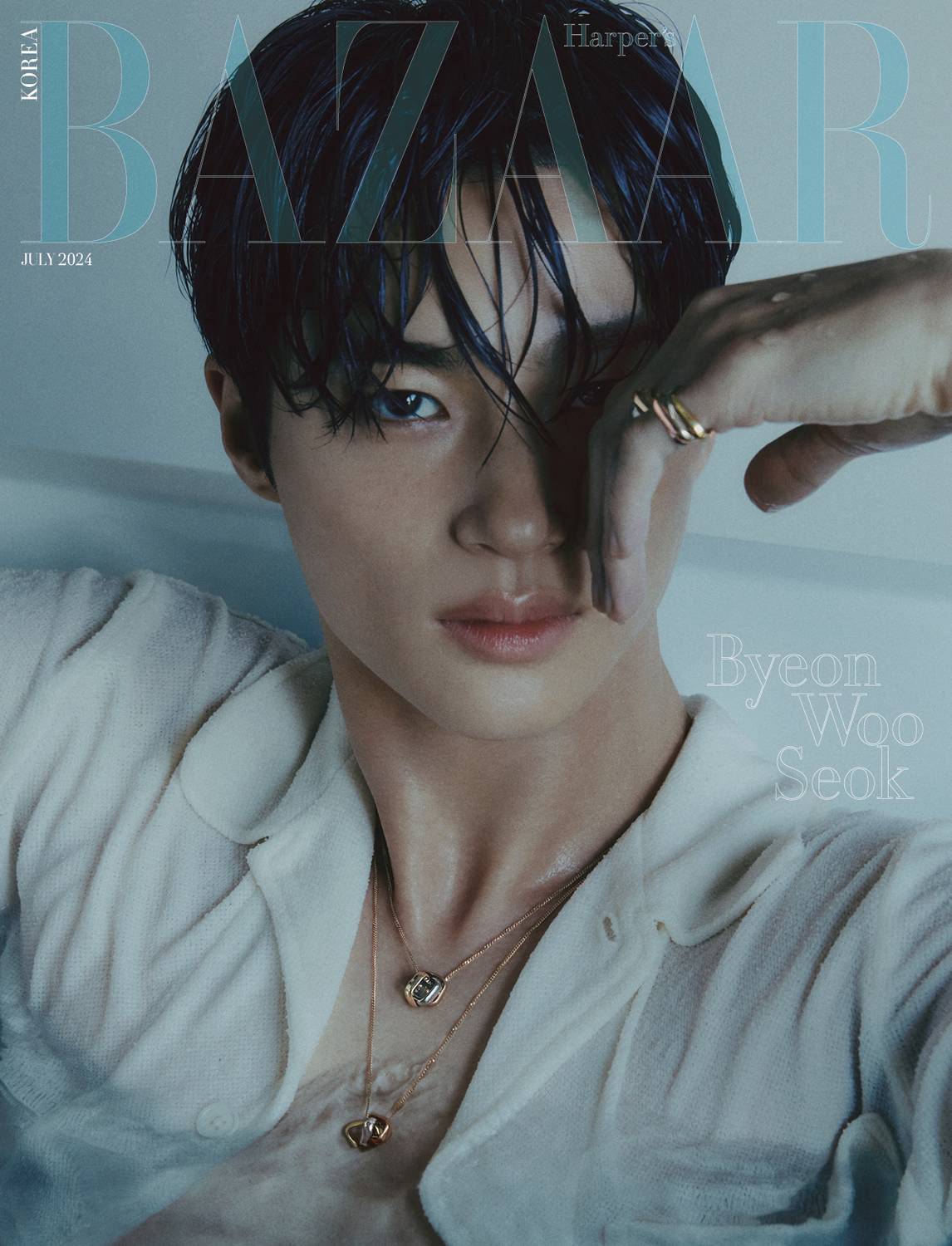 Harper's BAZAAR (KOREA) 7月號2024 四款（封面人物：邊佑錫） | 熱銷