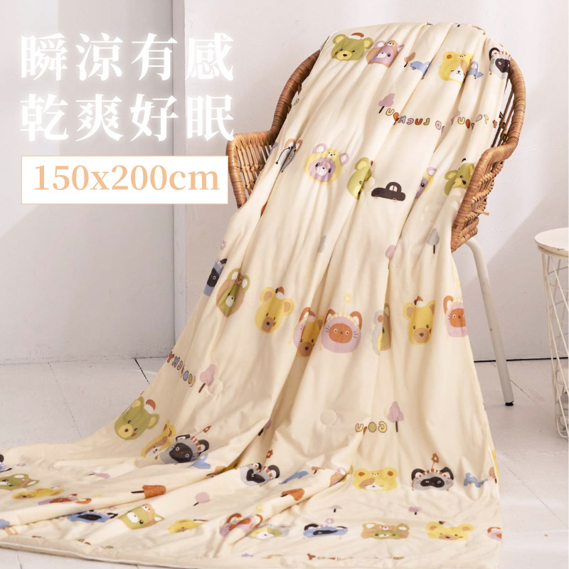 韓風美顏零度冰紗涼被150x200cm-摩登家族