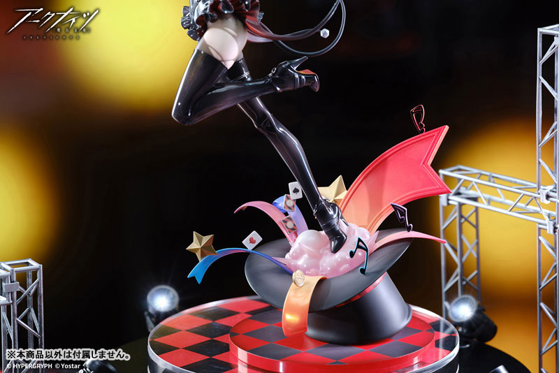 ジャンクフィギュア　APEX-TOYS アークナイツ W 愚夜密函VER フィギュア専門店 -ソダチトイズ / APEX-TOYS アークナイツ W 愚夜密函