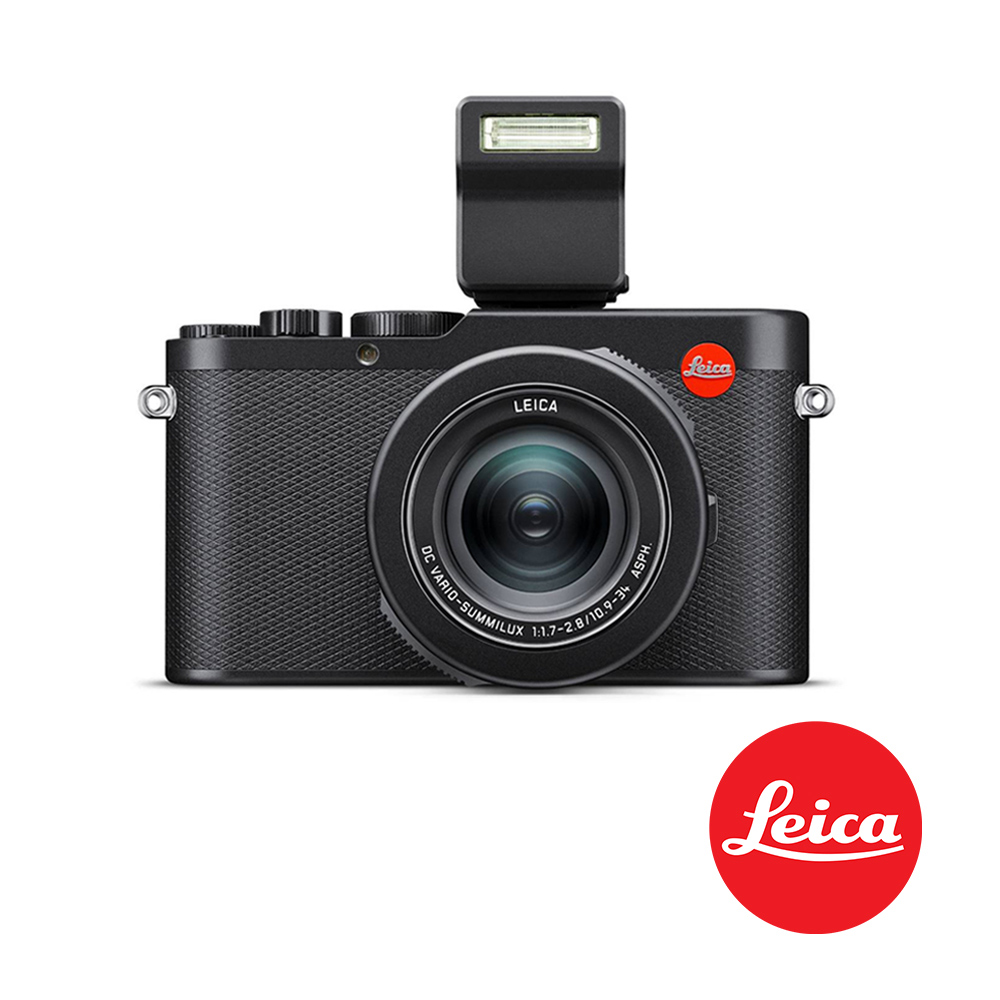 Leica】徠卡D-Lux 8 便攜式數位相機LEICA-19191 公司貨