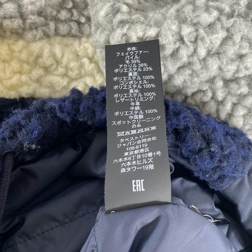 【桃園家樂福經國店】COACH/刷毛外套/L/C7621_4