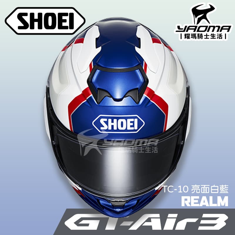 【預購中】 SHOEI 安全帽 GT-AIR 3 REALM TC-10 白藍 亮面 內鏡 全罩安全帽 台灣公司貨 GT AIR 3 進口帽_2