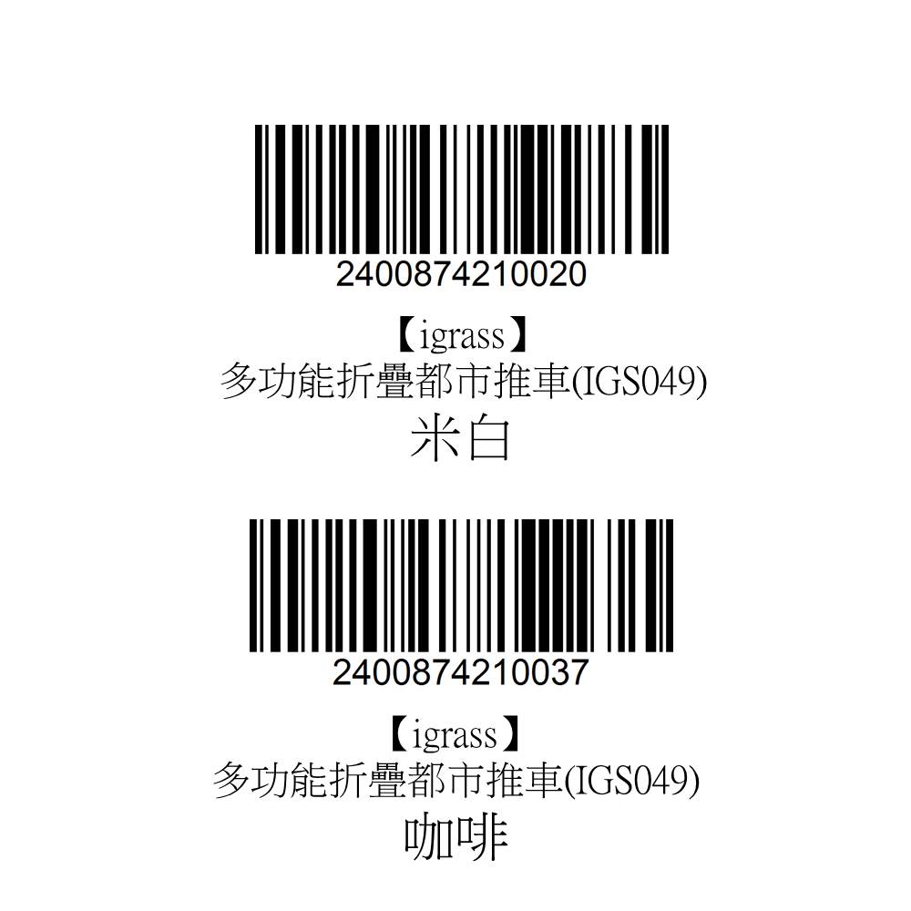 Giangst 4台まとめ購入 432announcement：傳奇音響品牌進駐！MARSHALL / MIDNIGHT BLUE