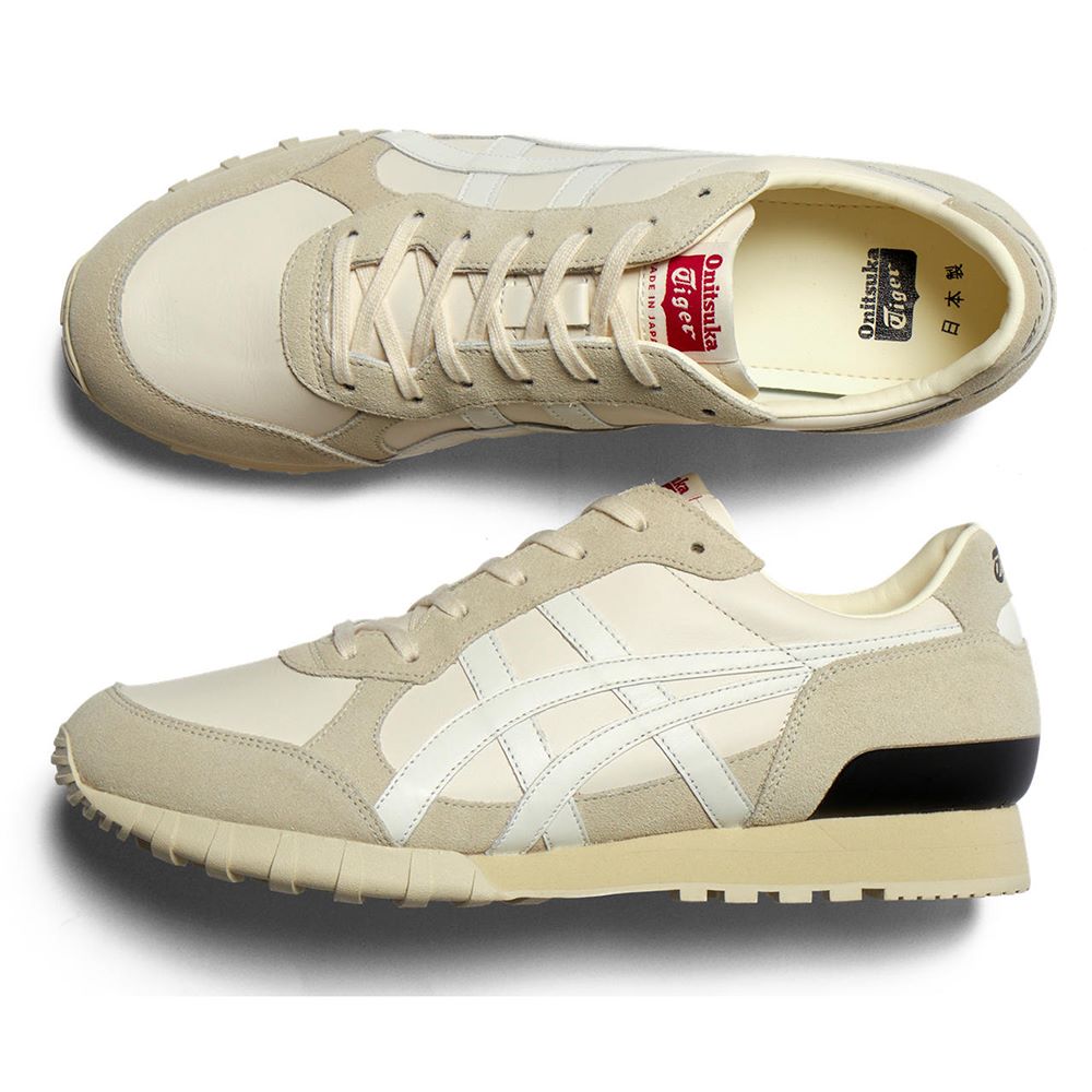 Onitsuka Tiger 鬼塚虎