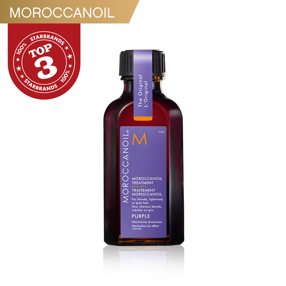 MOROCCANOIL 摩洛哥紫色優油 Moroccanoil Treatment Purple_0