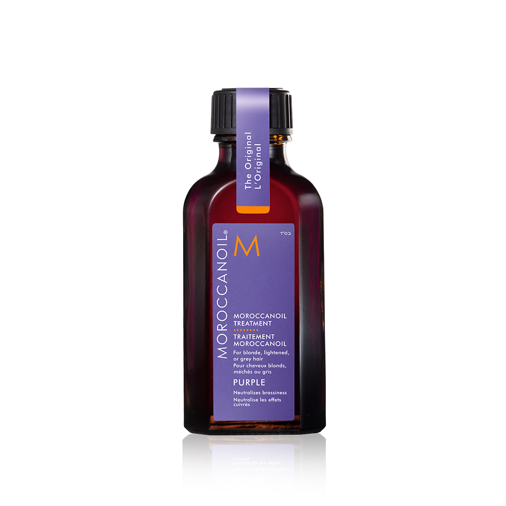 MOROCCANOIL 摩洛哥紫色優油 Moroccanoil Treatment Purple_1