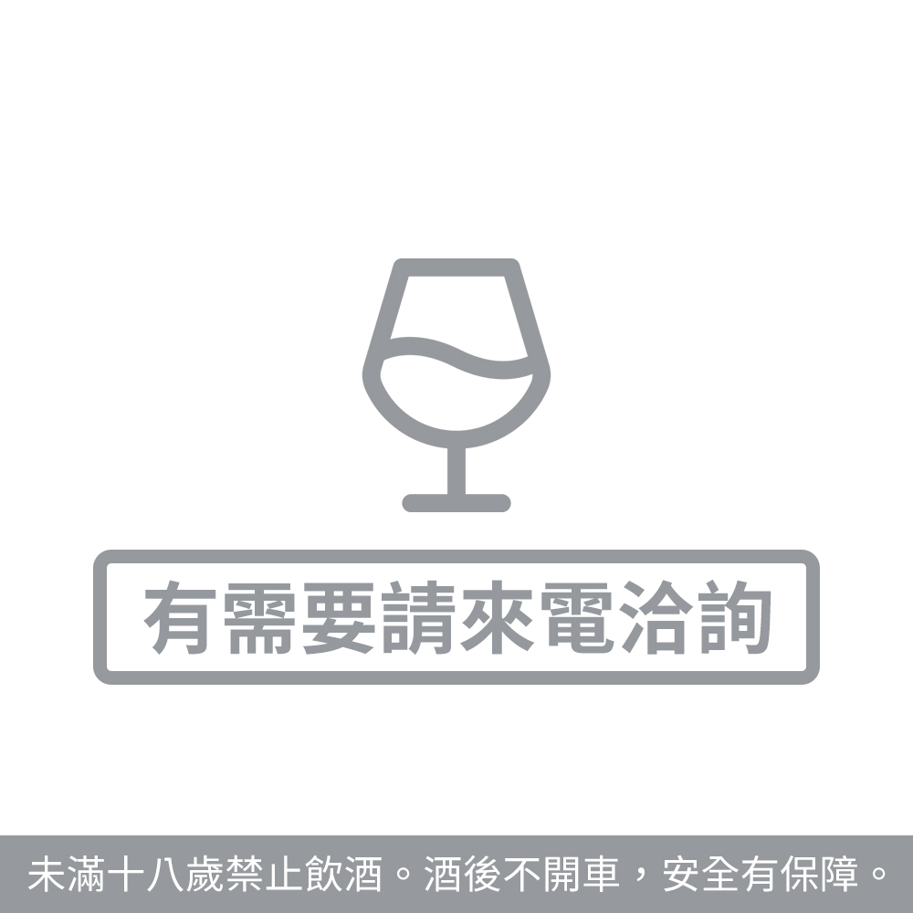 2021 CHATEAU HAUT-BRION 1.5_0