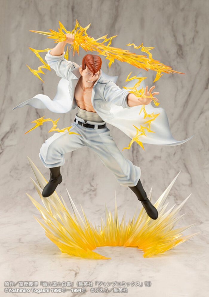 Kotobukiya 壽屋1/8 ARTFX J 幽遊白書桑原和真Ver.2 PVC完成品