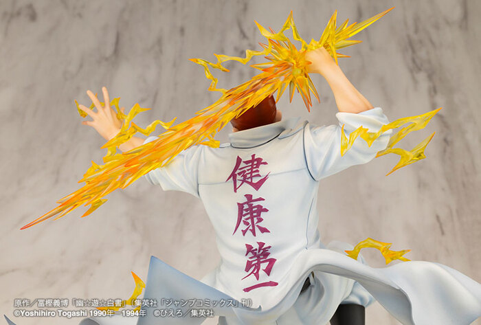 Kotobukiya 壽屋1/8 ARTFX J 幽遊白書桑原和真Ver.2 PVC完成品