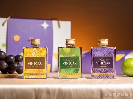 【品醋迷】臻釀果醋禮盒(黑后+黃梅+香檬)(100ml/瓶)｜康健嚴選_1