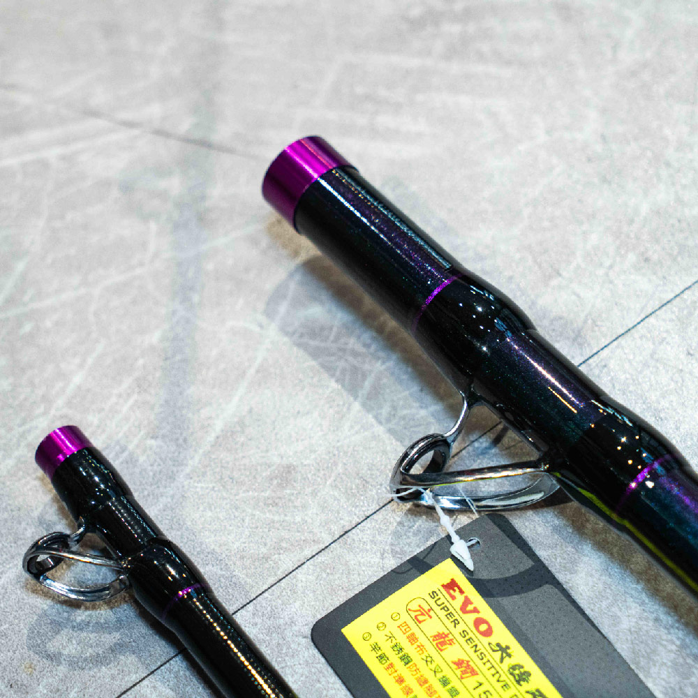 EVO FISHER 海力士亢龍鐧龍膽石斑竿一發大物大物竿龍膽竿釣竿戰鬥竿