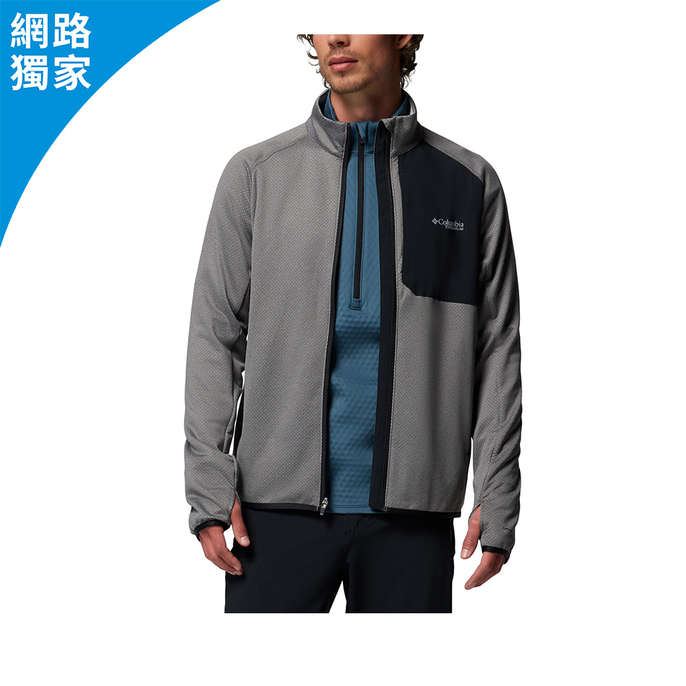 Columbia哥倫比亞男款-快排立領外套寶藍色- Triple Canyon™ Grid