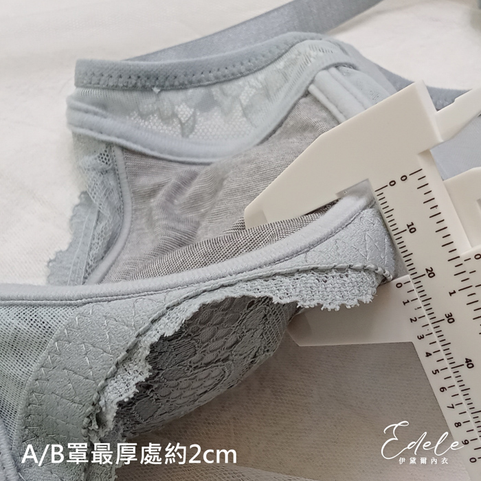 真水內衣【水岸絮曲】羽量輕盈UP軟鋼圈內衣 A/B 罩 (灰綠) #30771_4