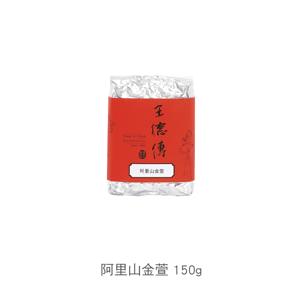 王德傳阿里山金萱茶 150g 赤缶 王德傳阿里山金萱茶 150g 赤缶 - メルカリ