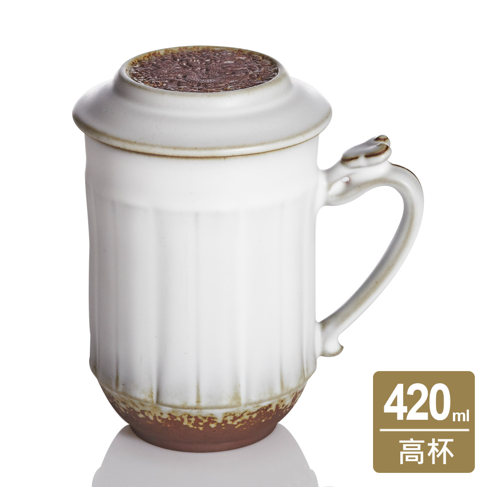雲龍如意高杯420cc-乾唐軒ACERA官方商城